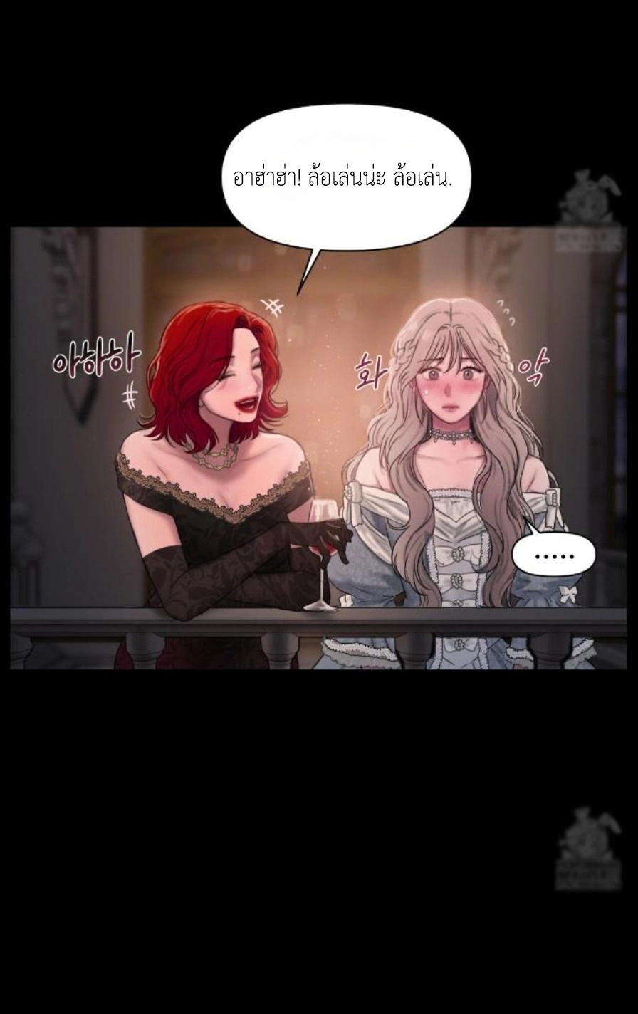 Doujin-Lc- อ่าน โดจิน มังฮวา เกาหลี ญี่ปุ่น จีน แปลไทย Lily of the Valley ตอนที่ 1 2 3 4 5 6 7 8 9 10 11 12 13 14 ฟรี ไม่มีโฆษณา อ่าน โดจิน Manhwa เกาหลี ญี่ปุ่น จีน เรามีครบ คัดมาให้เน้นๆ โดจิน 18+ รับประกันความฟินโดย  Doujin Lc